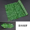Decoración de pared de plantas verdes valla seto hojas techo hojas verdes jardín patio balcón planta de sombra valla de plantas