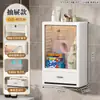 Estante de Almacenamiento para Cosméticos Estante de Almacenamiento de Pared para Baño Caja de Almacenamiento Accesible Lujoso Dormitorio Gabinete de Lavabo de Baño