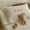 Funda de Almohada de Algodón Acolchado Han Feng de Oso Lindo Patrón Bordado de Oso Funda de Almohada Suave para la Piel Algodón Puro Funda de Almohada para Dormitorio