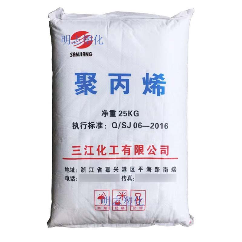 明志logo