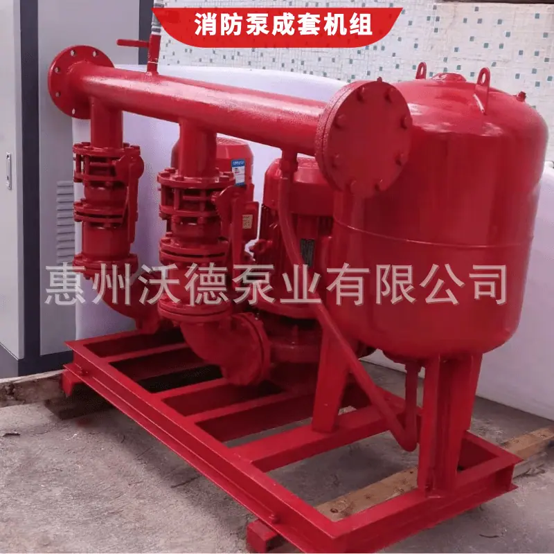 XBD消防泵组正10