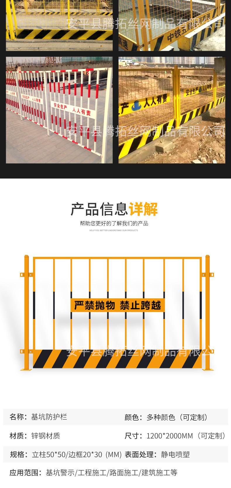 详情_02
