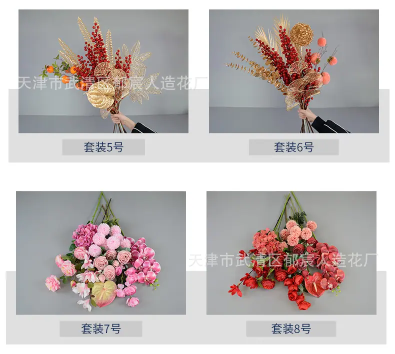 详情_03.jpg