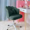 Sillas Cuidadosamente Seleccionadas, Sillas de Computadora, Sillas de Estudio, Sillas de Escritorio Ajustables, Sillas para Tocador de Dormitorio, Sillas para Oficina en Casa, Sillas Cómodas con Respaldo