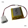 Placa de Alimentación Boost de Carga y Descarga Integrada con Socket Hembra de 5V para Batería de Litio 18650 Tipo-C de Protección