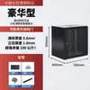 Gabinete de Rede 42u37u32u22u18m Monitoramento de Servidor Switch Sala de Baixa Tensão Rack Chassi Fixo
