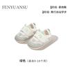 Verano Zapatos de Malla para Bebé Nuevo Zapatos para Bebé Niño 3-6-12 Meses Zapatos para Niño Malla Transpirable Sandalias de Suela Blanda