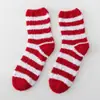 Calcetines de Navidad de Terciopelo Coral Transfronterizos para Mujer Invierno Engrosados Cálidos Calcetines para Dormir Calcetines para el Suelo del Hogar Alta Elasticidad Sin Apretar Calcetines para Padres e Hijos