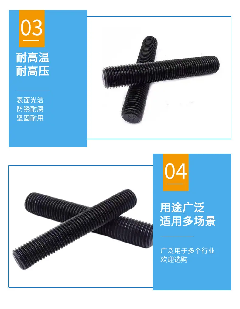 详情页_07.jpg