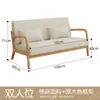 Loja de Sobremesas Estilo Creme e Chá de Leite, Conjunto de Mesa e Cadeira de Café, Bar Lounge, Bar de Livros, Área de Lazer, Cabine de Sofá para Recepção e Reuniões