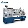 Torno Padrão de Barramento 400 Torno Padrão Ca6140 Torno Padrão Ca6240 Torno Horizontal Torno de Barramento Torno Pesado Torno Geral