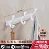 Gancho Trasero para Puerta de Aluminio Espacial sin Perforaciones Colgador de Ropa Gancho para Abrigo de Baño Inodoro Gancho Adhesivo Fuerte de Cocina Gancho para Abrigo