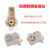 Soporte Oscilante Universal para Cabezal de Ventilador de Piso Brazo de Soporte Fijo Oscilante para Cabezal de Ventilador de Pared Ventilador de Escritorio Conector Codo de Motor Accesorios para Ventilador