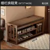Sapateira Multicamadas para Trocar Sapatos Dormitório Entrada de Casa Artefato Interno Simples Banco para Trocar Sapatos Assento de Entrada Sala de Estar Armazenamento de Bambu