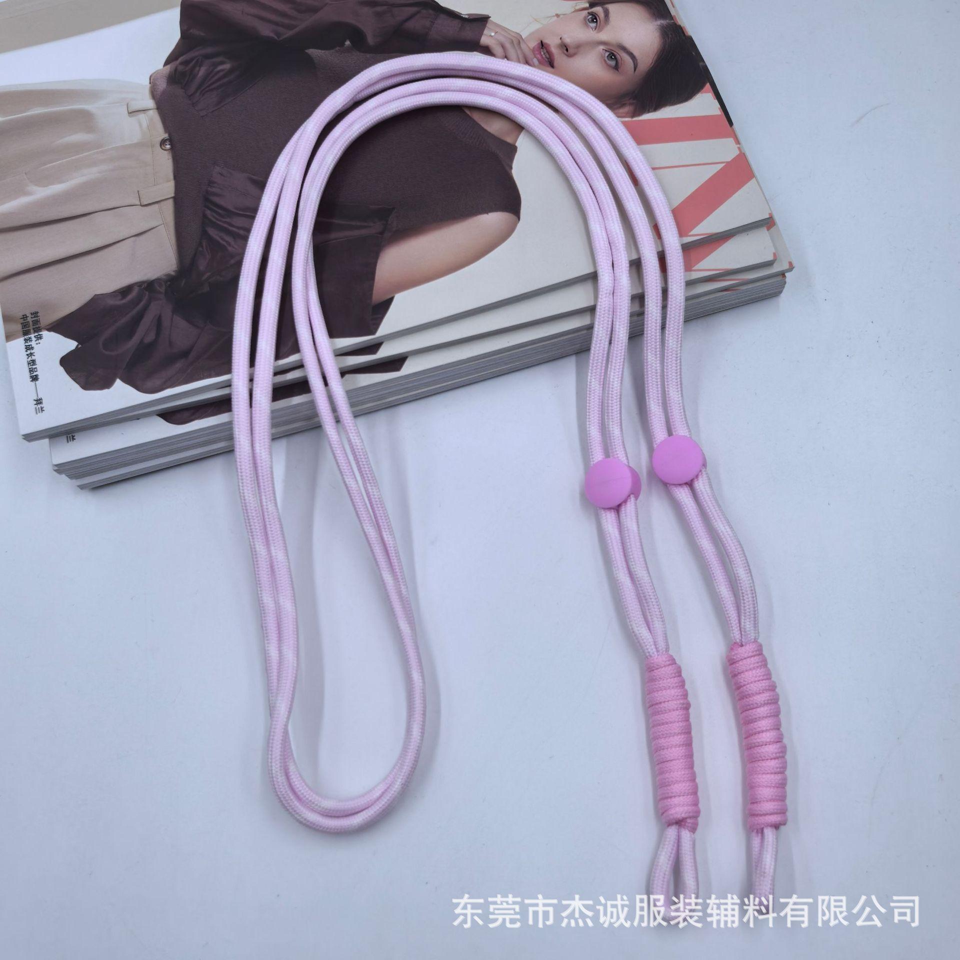 微信图片_20241201151453