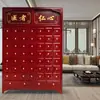Gabinete Madera Maciza Gabinete Medio Estilo Antiguo Económico y Práctico Gabinete de Hierbas Gabinete Madera Engrosada Mostrador Dispensador Lata