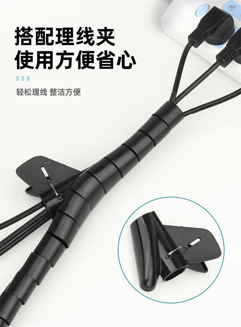 详情-09.jpg