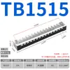 TB Terminal Retardante de Chama 1512/03/10 Barra de Terminais Coluna de Terminais Assento para Fios Cobre de Alta Potência Guia 25A 45A