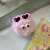 Lentes Kawaii Colgante de Bolita de Peluche Pequeña Colgante para Bolsa de Regalo de Estudiante Decoración de Corazón de Niña de Dibujos Animados Llavero