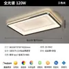 Luminária principal de luxo para sala de estar estilo italiano Digya, design minimalista e criativo, criando uma atmosfera estrelada, adequada para salas de jantar e com iluminação amigável aos olhos