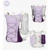 Mochila con bolsa de agua para mujeres y hombres, adecuada para ciclismo, carrera de campo traviesa, deportes al aire libre e hidratación
