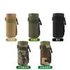 Venta al por mayor Deportes Aire libre Molle Camuflaje Táctico Bolsa para Botella de Agua Portátil Funda Protectora para Taza Aislamiento para Taza de Agua para Hombre