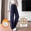 Pantalones de Pierna Ancha de Terciopelo Negro Plus para Mujer Otoño Invierno 2026 Nuevo Estilo Petite Caída Amplia Adelgazantes Ropa de Abrigo de Terciopelo Plus Pantalones Deportivos de Pierna Recta
