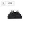 Diodo Rectificador Zp 10A20A230A50A70A90A100A150A1000V Flyback Anti-Carga Inversa Otros