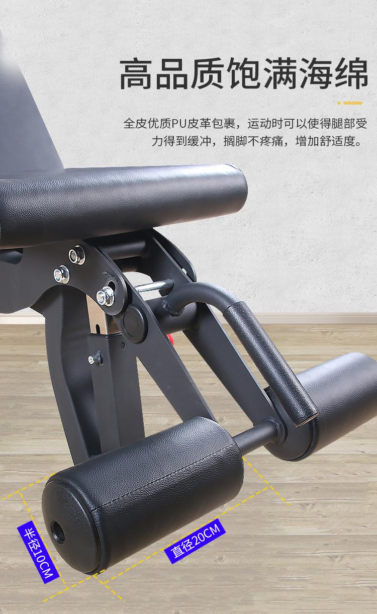 可下斜可调哑铃凳_08.jpg