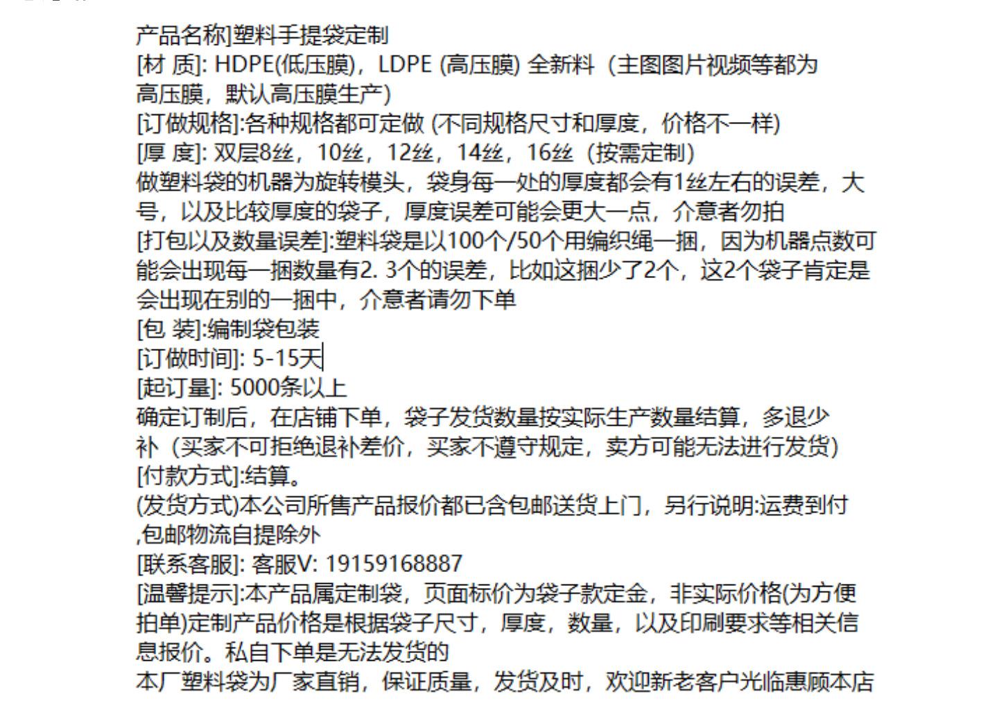 ac718e64aebcef7b7745e77636bd01
