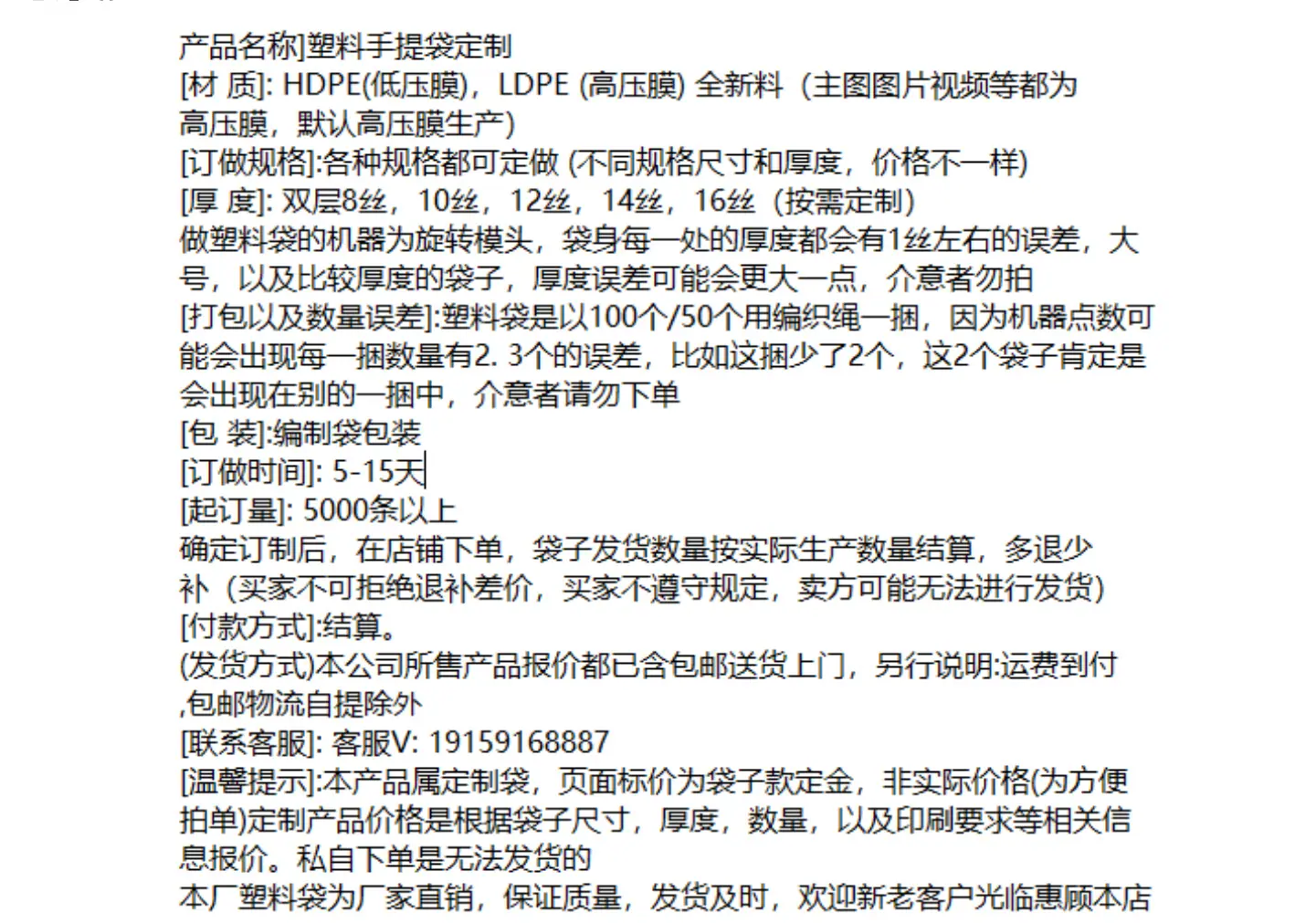 ac718e64aebcef7b7745e77636bd01