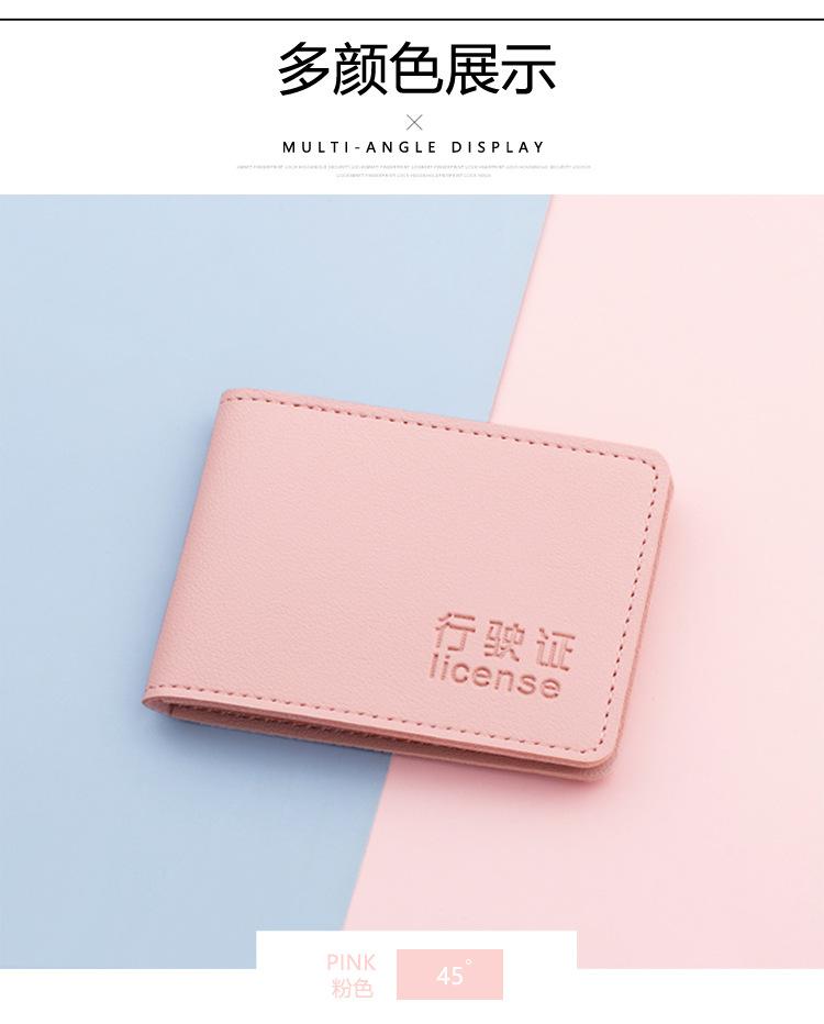详情_06.jpg