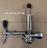 Dispensador de Barril de Cerveza para Exteriores de Acero Inoxidable Dispensador Manual Simple de Cerveza Artesanal Tipo Plato Tipo Pozo Bomba de Cerveza