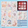 Decoraciones navideñas en colores macarrón, pegatinas electrostáticas para puertas y ventanas de cristal, oso polar, Papá Noel, ambiente de renos