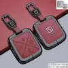 Adecuado para Cubierta de Llave Zeekr 007Gt Modelo 26/2026 001Fr/X Nuevo Estuche Mixto para Coche 7X/9X Hebilla 8X Carcasa 007