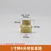 Adaptador Roscado de Acero Inoxidable 304 con Doble Rosca Macho para Extensión Directa, Accesorios para Tuberías de Agua de 2 Puntos a 3 Puntos, 4 Puntos a 6 Puntos