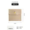 Bolsa de Regalo de Cuero de PU de Alta Gama para Joyería, Bolsa con Broche para Empaquetado de Joyería, Bolsa de Almacenamiento para Pulseras, Anillos, Colgantes, Collares