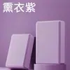Ladrillos de yoga, ladrillos de danza, bloques de espuma antideslizantes para que mujeres y niños practiquen danza, herramientas de ayuda para fitness en casa