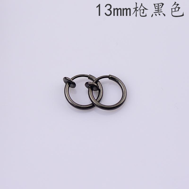 枪2250514057_568199572黑