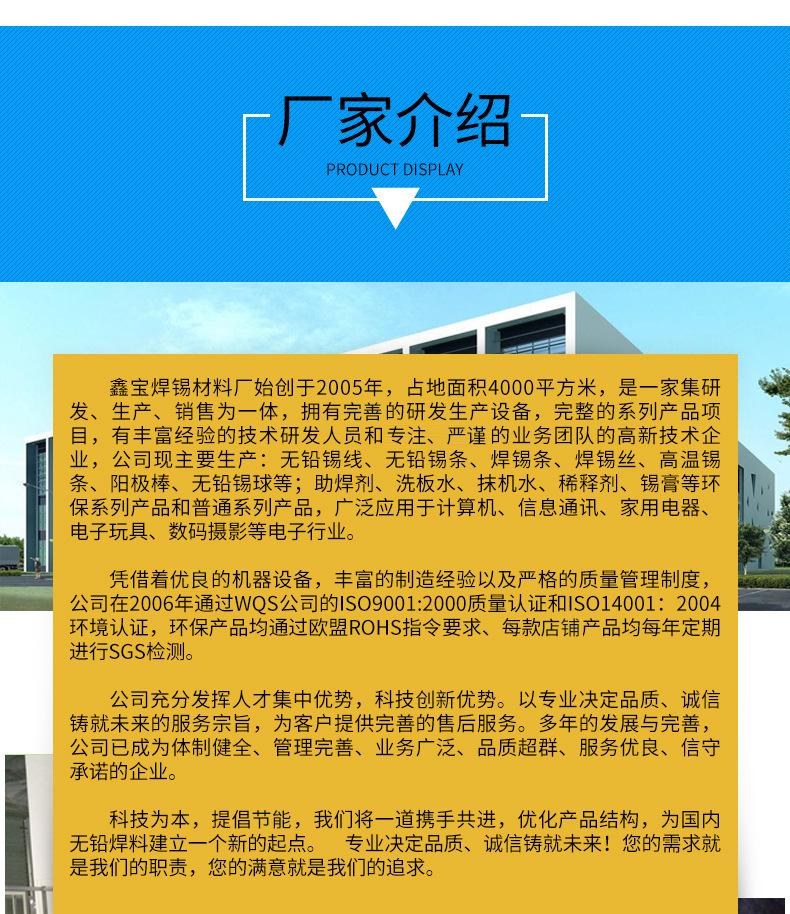 未标题-2