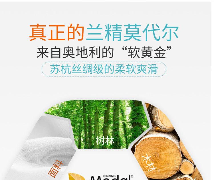 95+96详情_04.jpg