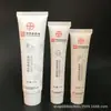 Fornecimento direto da fábrica 60 gramas de creme depilatório 30 gramas de creme para sardas 25 gramas de gel para acne Embalagens de bisnaga cosmética de plástico PE