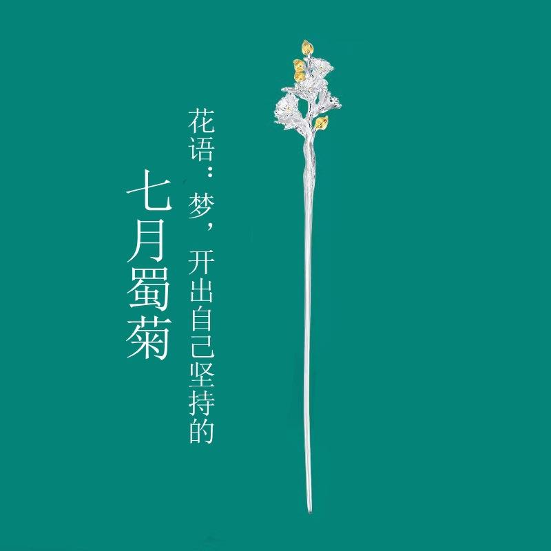 微信图片_20220623155010