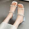 Sandalias de Tacón Medio Grueso para Mujer, Nuevo Estilo Verano 2026, Tira Única con Pedrería, Impresionantes y Adelgazantes, Perfectas para Combinar con Vestidos