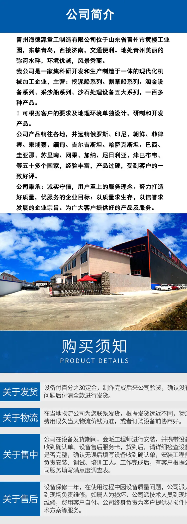 碎草船4.jpg