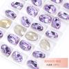 Atacado Transfronteiriço Cristal de Alta Qualidade Oval Vidro Diamante Cristal Fundo Pontiagudo Diamante Strass de Formato Especial Unha Arte Joias Acessórios Materiais