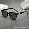 Nuevas Gafas de Sol de Alta Gama Anti-UV Estilo Xi Mengyao para Mujer con Protección Solar Montura Grande Que Muestra la Cara Gafas Pequeñas