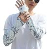 Manga de Hielo para Protección Solar de Verano Tendencia Verano Protección Solar Hombres Manga Larga Holgada Cubierta de Brazo Camuflaje Hombres Montar Manga de Hielo Verano Estilo Delgado