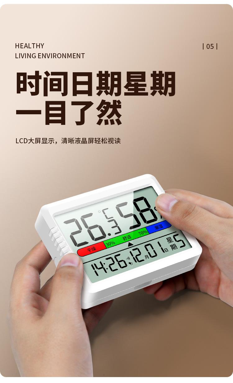 详情页_06.jpg