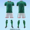 Conjunto de Camisetas de Fútbol de la Selección Nacional de México para la Copa del Mundo 2026 Fábrica de Origen Uniformes de Entrenamiento para Hombres Adultos de Local y Visitante